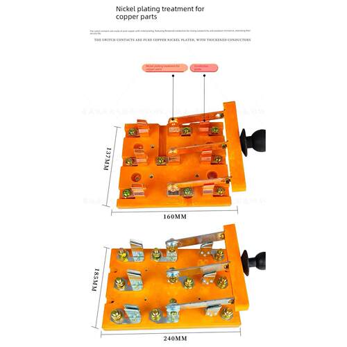 刀式三相开关380V隔离100A200A400A3P三极Hd11Fs双向电源反向转换