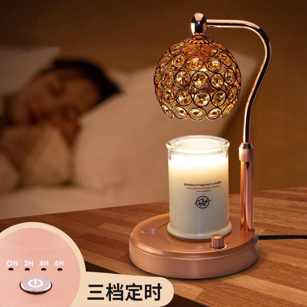 北欧融蜡灯定时可调光ins轻奢香薰融烛灯台灯礼物无火扩香气氛灯