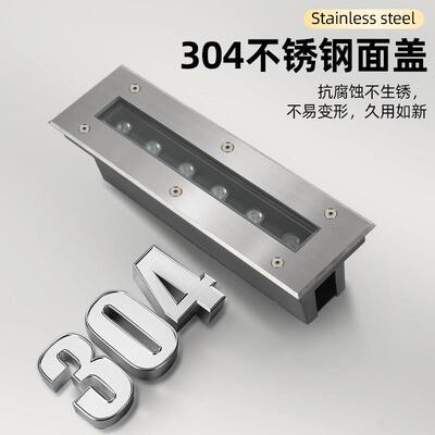 地埋灯长条led户外防水嵌入式园林景观草坪灯线条灯楼梯走廊照明