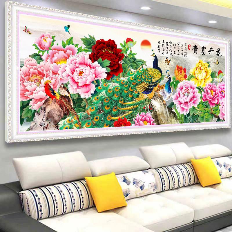 5d钻石画满钻客厅牡丹花开富贵砖石画孔雀十字绣2024新款钻石绣