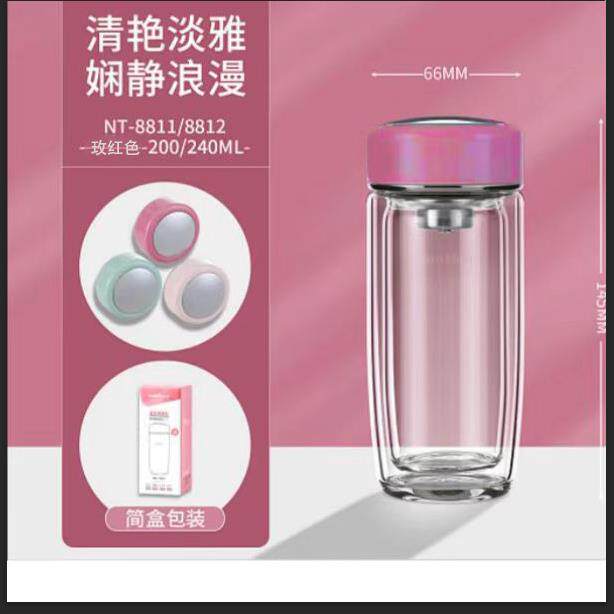诺天双层玻璃杯高颜值女神杯可携式办公室泡茶隔热防烫韩系高硼硅