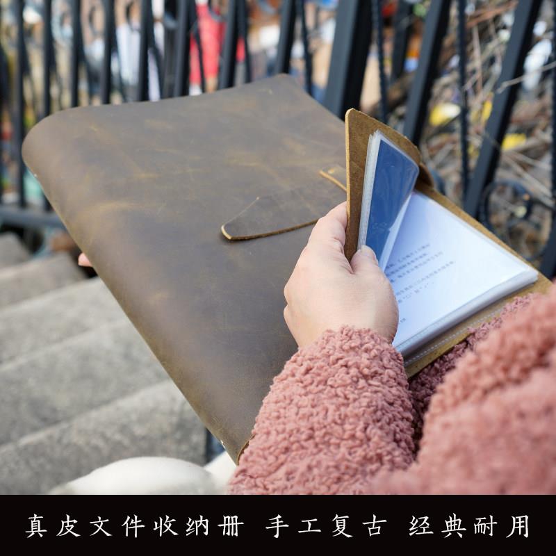 复古手工活页搭扣A4真皮头层牛皮文件收纳册票据资料照片保护夹子