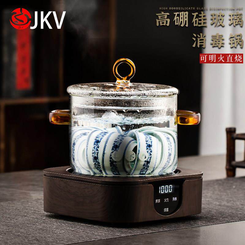 JKV耐热玻璃消毒锅大号茶洗黑晶炉煮茶有盖装煮茶杯容器水盂笔洗