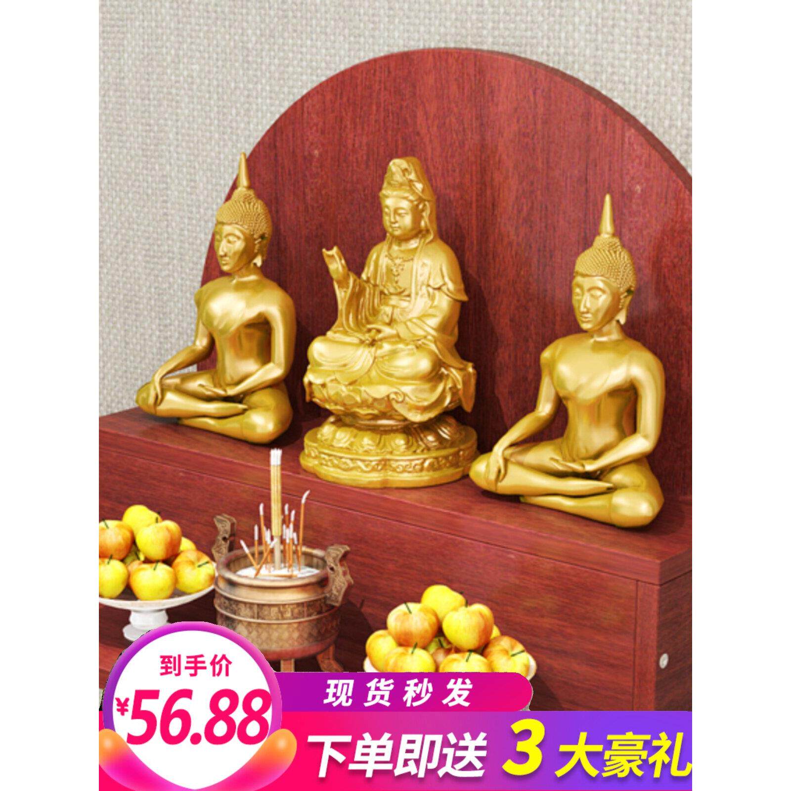 墙壁挂式佛龛佛柜神龛佛台供奉财神观音菩萨佛祖供桌供台架子关公