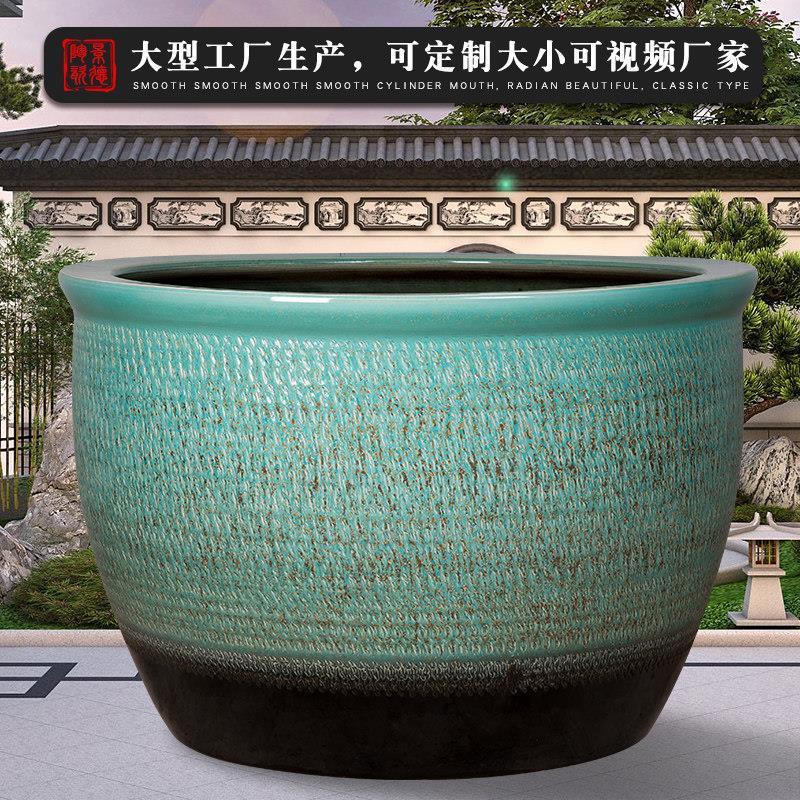 陶瓷大缸家用客厅种树养鱼睡莲荷花缸特大号覆古庭院门海招财水缸