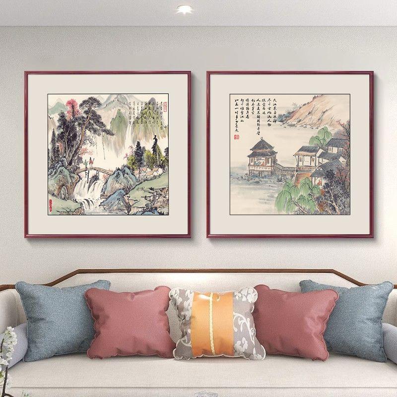 新中式山水风景装饰画客厅沙发背景墙挂画有框现代壁画