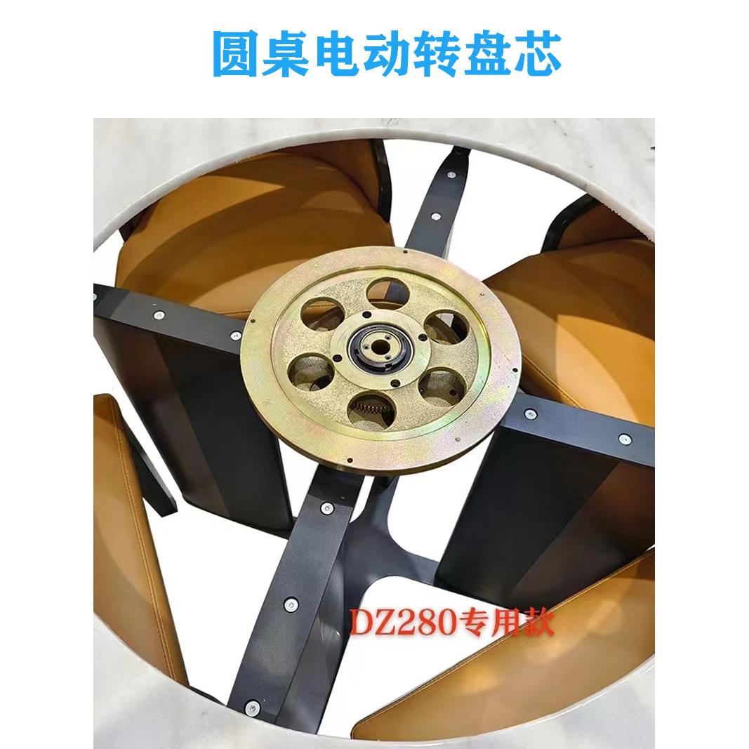 智能电动圆桌转盘器大理石定制圆桌转盘底座红木圆台餐桌电动转盘