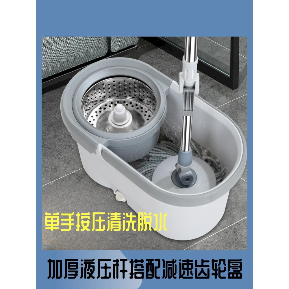 旋转拖把家用一拖净拖把免手洗加厚拖布桶拖把杆旋转自脱水拖把