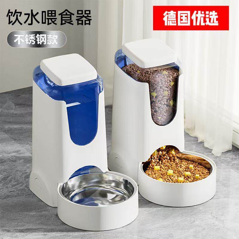 德国宠物自动饮水器狗狗自动喂食器不锈钢饮水机喂食碗