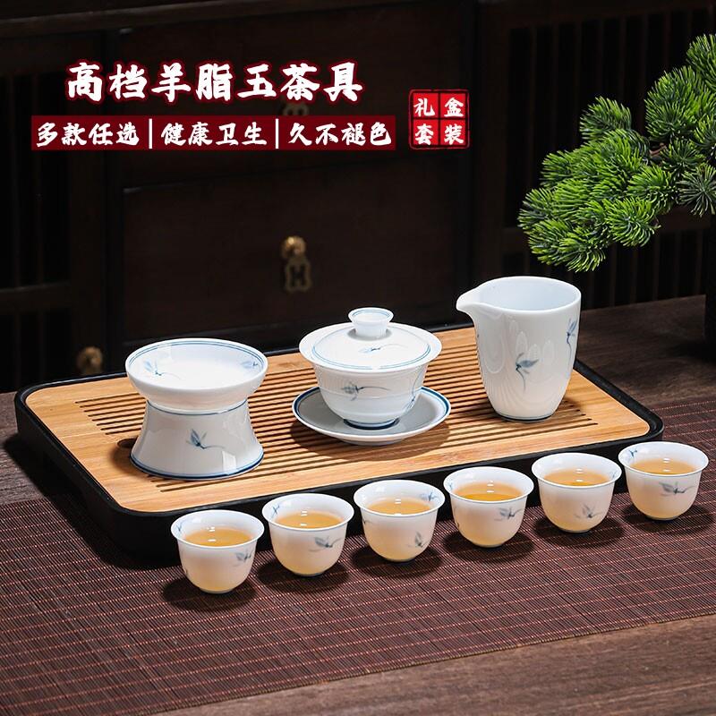 新款高温釉下彩羊脂玉潮州功夫茶具套组陶瓷白瓷手绘盖碗茶杯整套