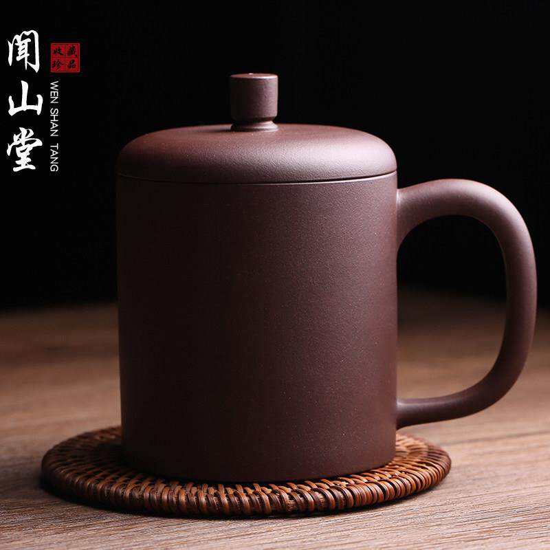 宜兴原矿紫砂主人杯盖杯办公杯全手工名家吴春艳泡茶杯茶具茶器