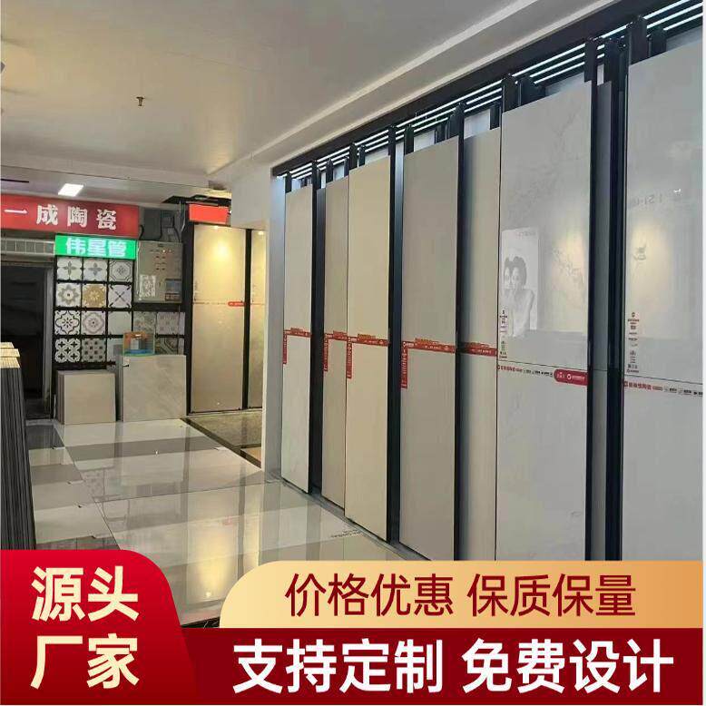 2025瓷砖推拉展示架木地板推拉展架壁纸展示架石材涂料展示架