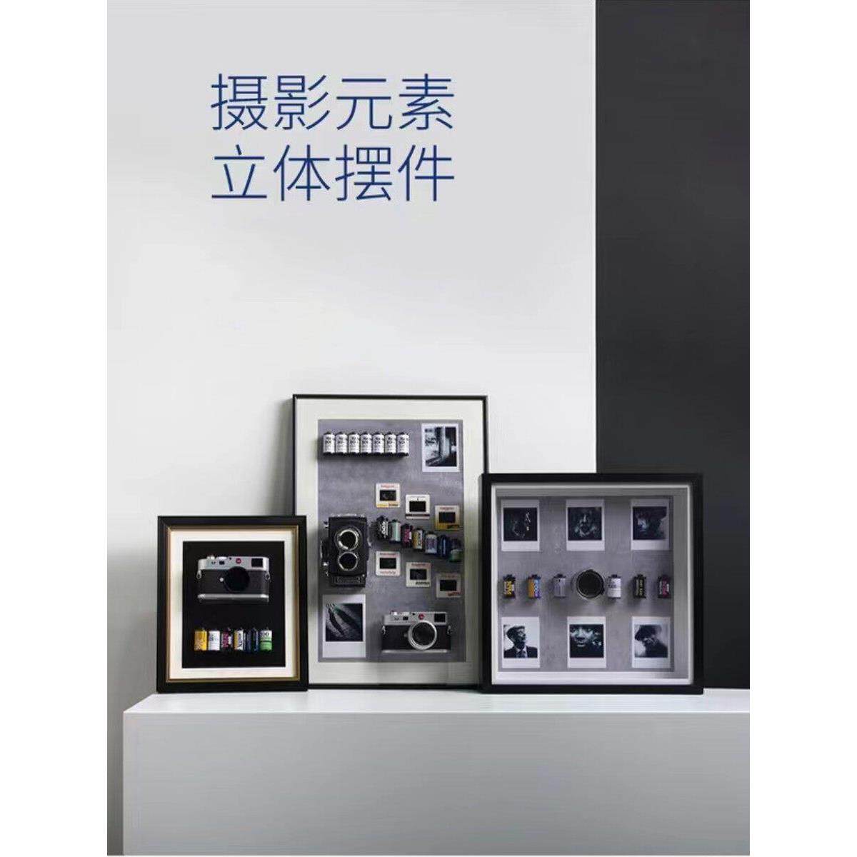 相机装饰画艺术框画立体画成品样板房书房挂画家居摄影主题设计