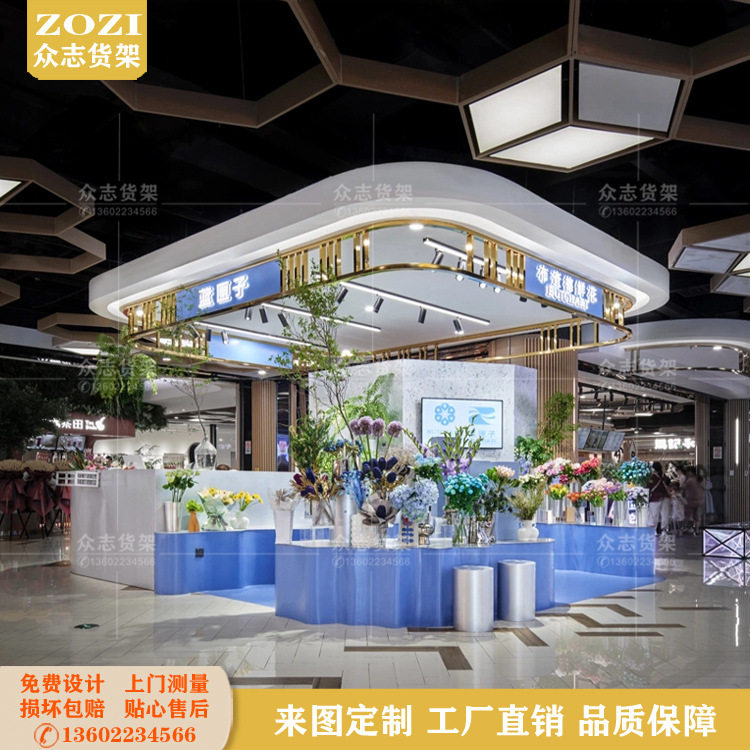 商场中庭太阳眼镜店展示柜玻璃中岛柜墨镜陈列柜台烤漆多经点设计