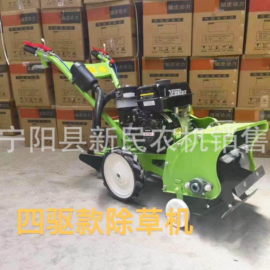 汽油锄草机开沟一体机可换旋耕刀汽油除草机多型号可选小型家用