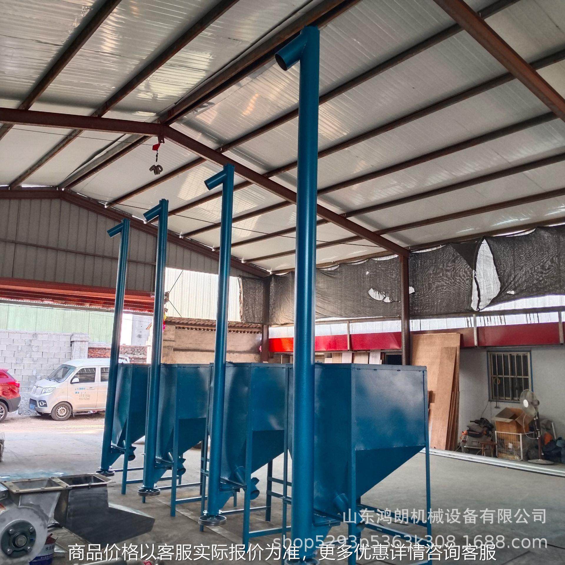 蛟龙提升机 多规格轻便上料输送机 干粉杂粮螺旋提料机,搬运/仓储/物流设备,电梯/传菜机/升降机/提升机,淘宝优惠券,粉丝福利购,淘宝优惠卷