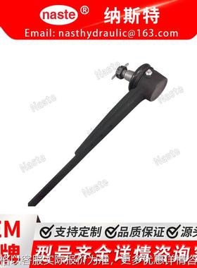 约翰迪尔球头 211795