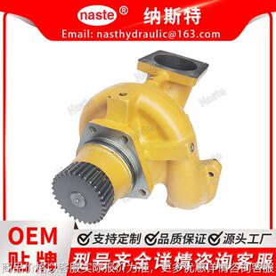 6170 1102 柴油发动机水泵适用于小松 1250 挖掘机 6240