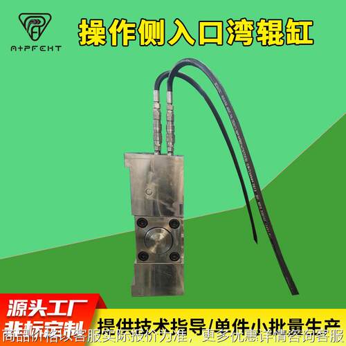 125 /100—50操作侧入口湾辊缸液压油缸跨境