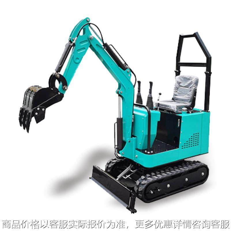 小型挖掘机家用挖土机农用果园微型挖机工程建筑小钩机多功能破碎,农机/农具/农膜,挖坑机,淘宝优惠券,粉丝福利购,淘宝优惠卷