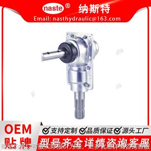 农用变速箱铝箱 229