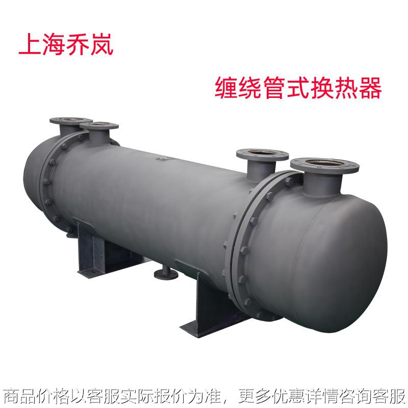 加工不锈钢管壳式换热器化工冷凝回收设备可拆列管式换热器蒸发器