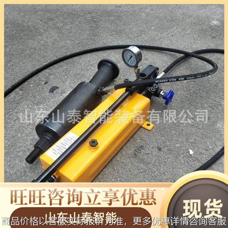 锚杆支护检测强度工具锚杆拉力计 便于携带 LDZ400锚杆拉力计