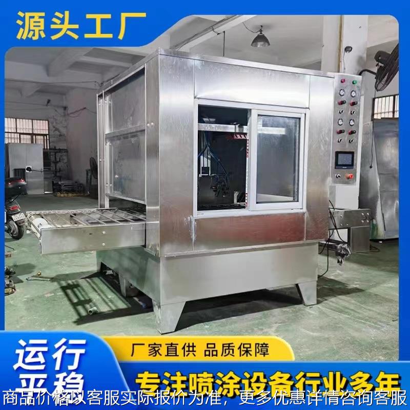 平面往复喷漆机木板金属喷漆线硅胶塑料件自动喷油烘烤喷涂一体机