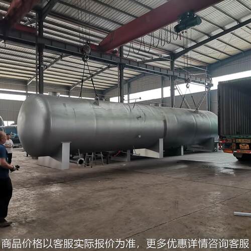 木材碳化罐木材防腐罐 真空高压木材防腐浸渍罐 橡胶木防腐设备
