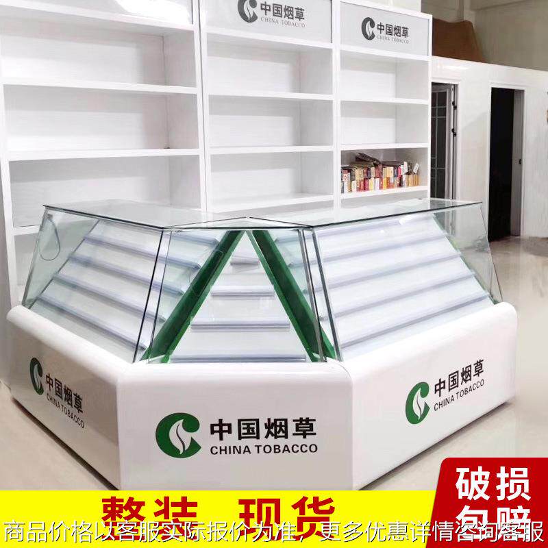 跨境出口烟酒香烟柜台货架超市专卖店烟草便利店红酒茶叶背柜