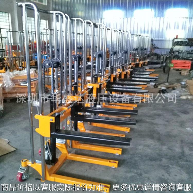 400轻型堆高车 迷你型液压升降轻型叉车 轻型升高机