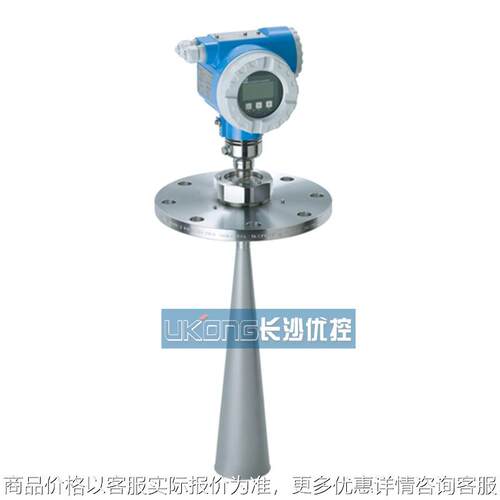 德国+ 音叉物位计 51-24 超声波液位计全新现货