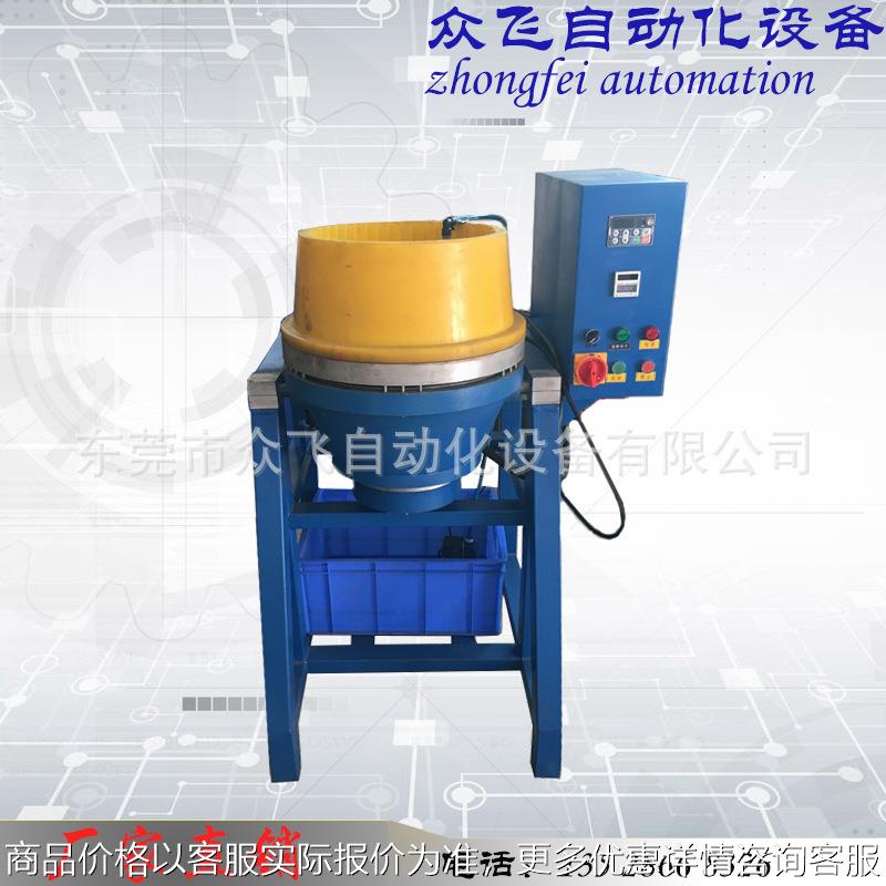 源头工厂个性化各类首饰强力抛光研磨机高效玉石硅胶涡流式光饰机