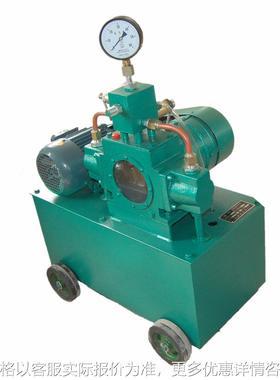 供应21160电动 试压泵记录仪试压泵管道测压