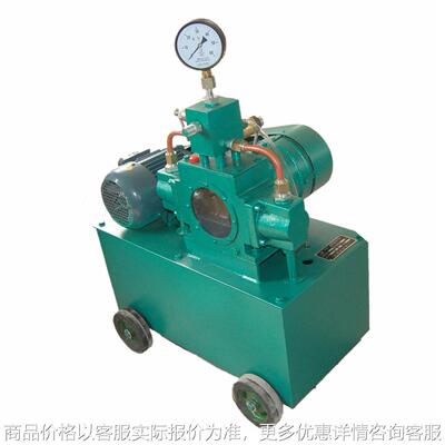 供应21160电动 试压泵记录仪试压泵管道测压