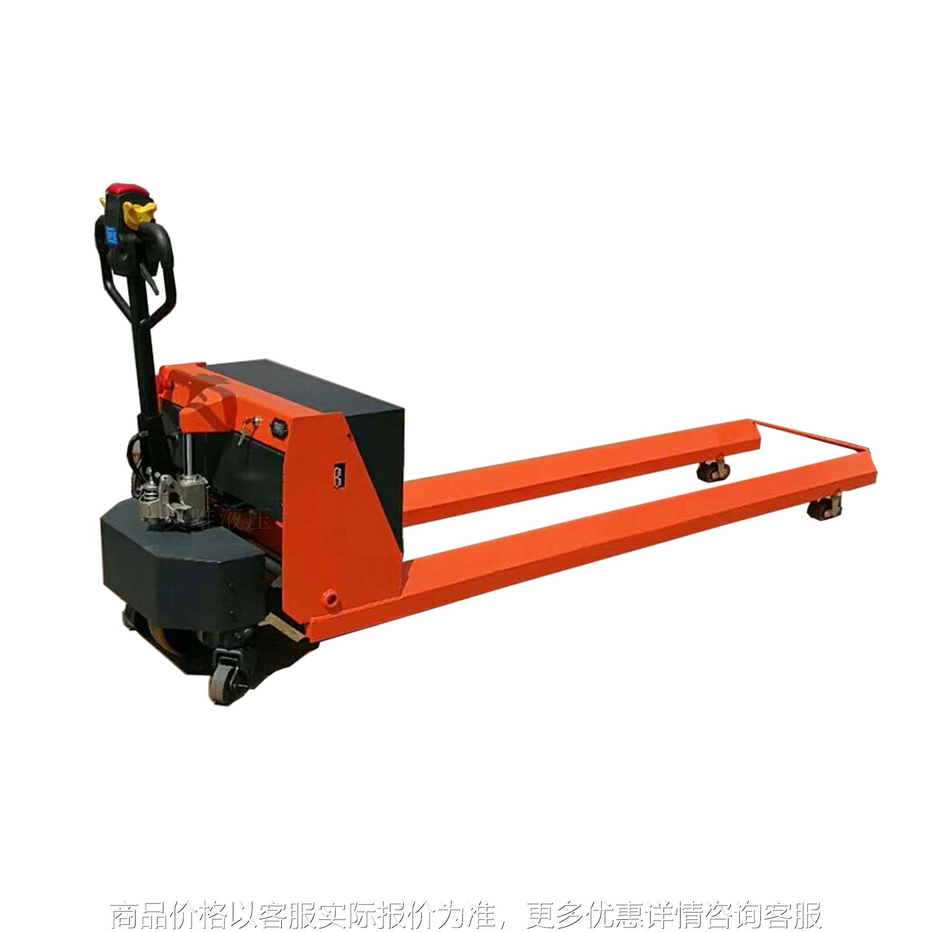 电动搬运升高机站驾式牵引车省时省力叉车托盘仓储电动液压堆高车