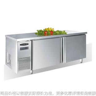 保鲜冷藏冷冻工作台冷柜雪克台商用冰箱冰柜平台奶茶操作台