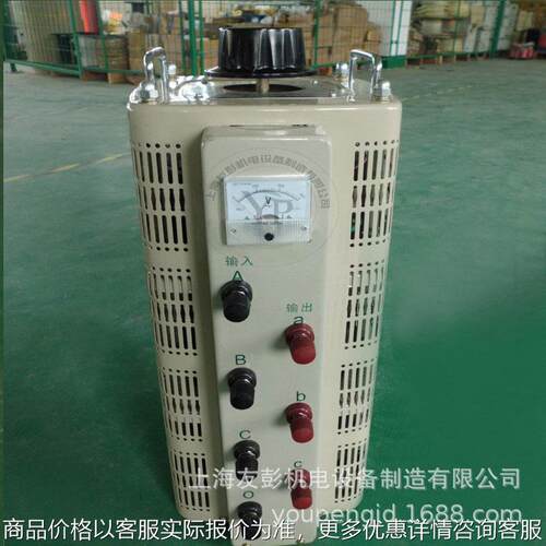 厂家三相接触式调压器2-369152030