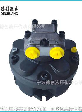 德创液压供应 M1-350D120101 驱动卷扬机的带刹车液压马达