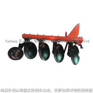 驱动圆盘犁1 大量供应农用机械可议价 722