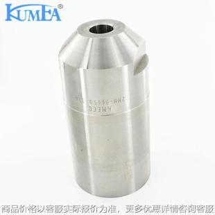 窄角实心锥形射流喷嘴不锈钢高强冲击力小角度喷头实心锥喷嘴