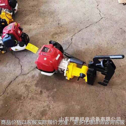 四冲程汽油机钢轨开孔器 铁路工务维护内燃打眼机 -31钻轨器