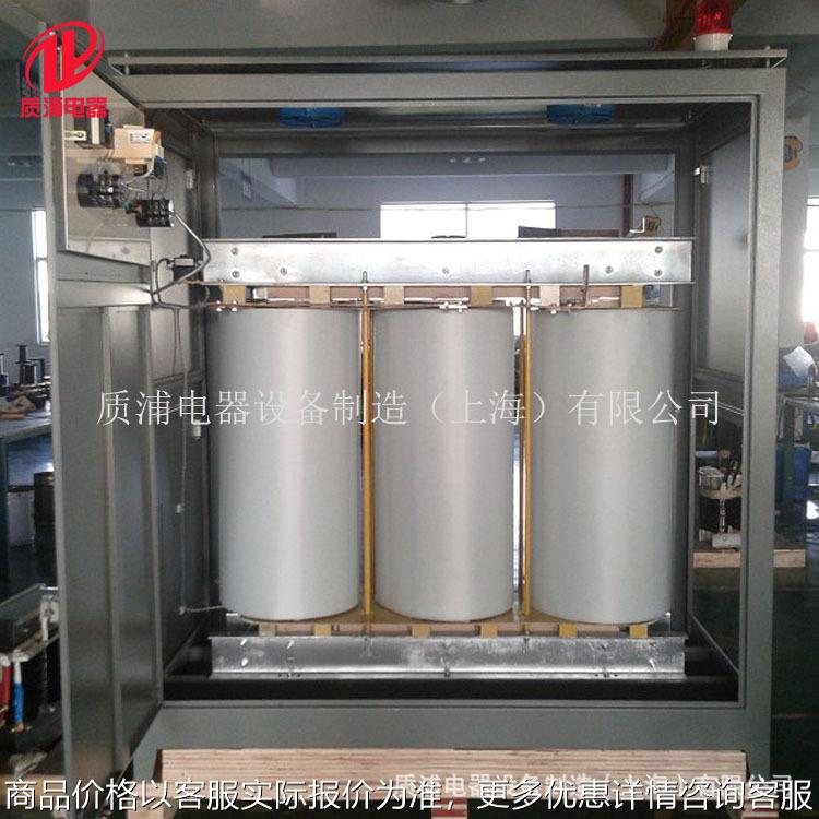 供应三相隔离变压器 电压比1：1 可抗干扰隔离变压器 380比380