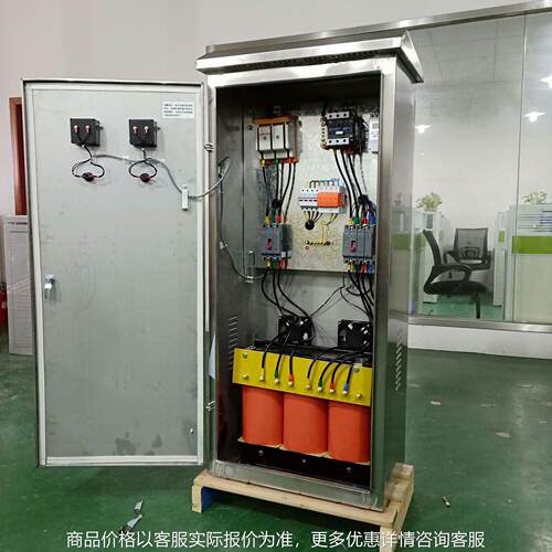 图冠厂家光伏并网变压器500转380变380-8三相隔离变压器