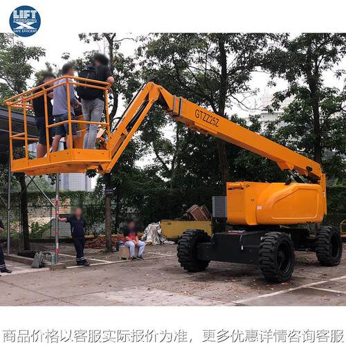 柴油全自行高空作业车 工程曲臂式升降机 14-45米曲臂升降作业台