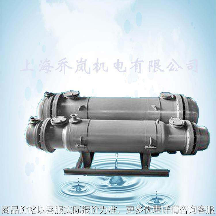 蒸汽余热回收利用不锈钢蒸汽换热器 螺旋板式换热器生产厂家,机械设备,节能设备,淘宝优惠券,粉丝福利购,淘宝优惠卷