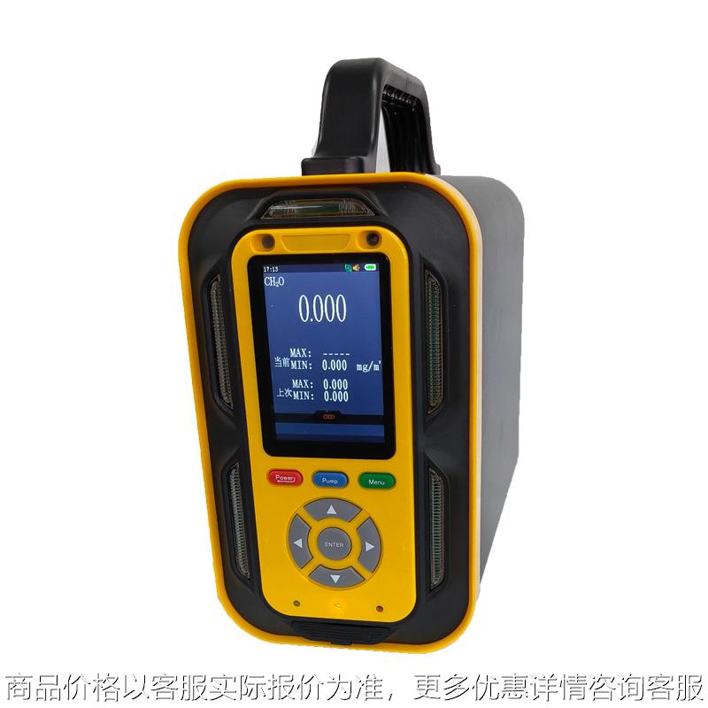 手提式硫化氢检测仪一氧化碳氧气测试仪五合一有毒有害气体报警仪