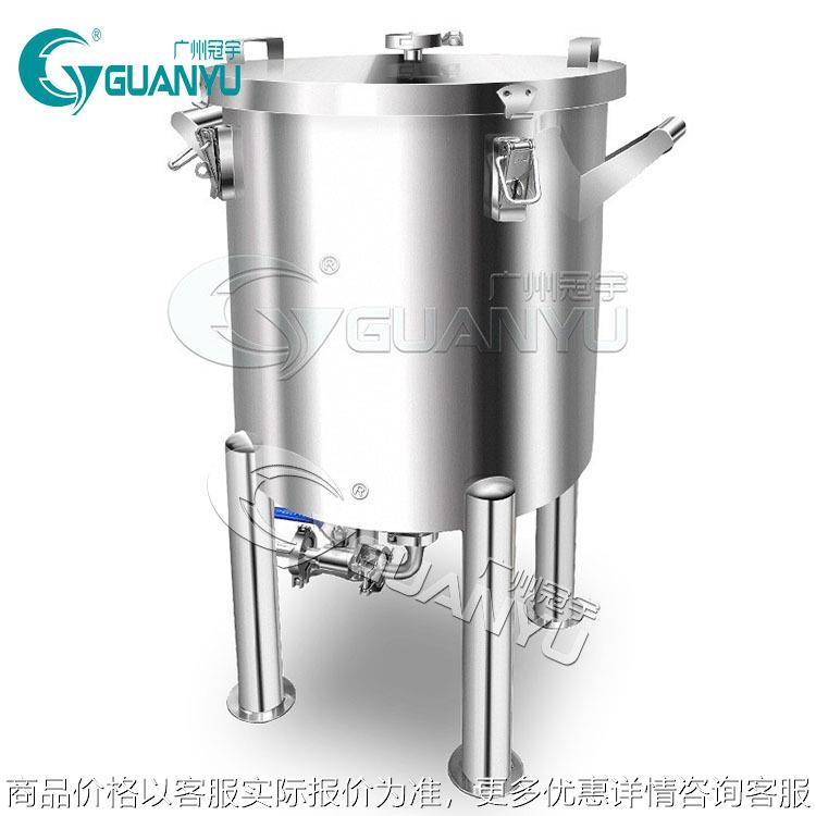 广州出售物料储罐储存化妆品液体膏体原料移动式316卫生级储罐