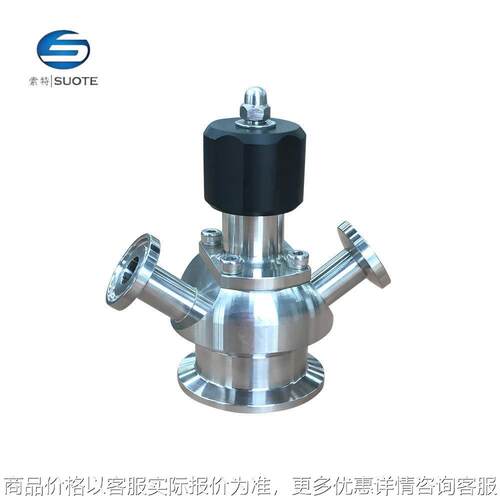 卫生级食品用制药机用316Lsample valve手动快装式单口双口取样阀