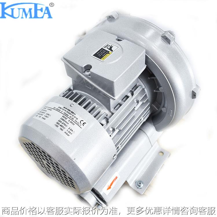 高压漩涡风机 2.2 耐腐蚀高压风机 隔热环形高压鼓风机